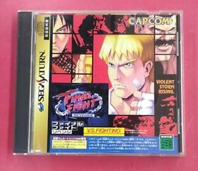 Capcom Final Fight Revenge Saturn Software
