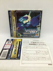 Dennousenki Virtual on  with Case and Manual [Sega Saturn Japanese version]