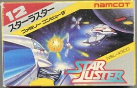 Nintendo Famicom NES - Star Luster #12 - Japan Version