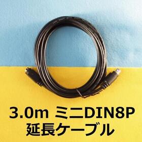 Set Of 2 3.0M Mini Din8P Extension Cable For Pc Engine Controller Vintage JPN Li