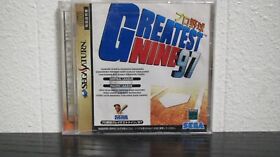 Greatest Nine '97, NTSC-J (Sega Saturn, 1997)