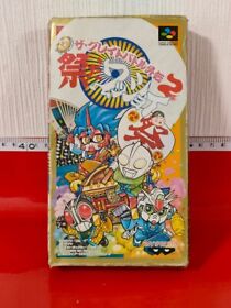 Game The Great Battle Gaiden 2 Matsuri da Wasshoi Super Nintendo  Famicom