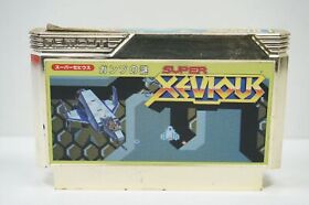 Super Xevious: GAMP no Nazo JPN - Nintendo Famicom - JP
