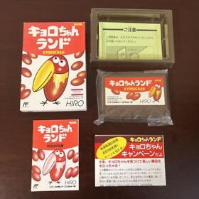 Nintendo Famicom Kyoro-chan Land FC NES Japan w/Box Manual Used Working F/S