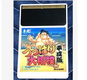 Tsuppari Dai Sumo Wrestling PC Engine JAPAN Used