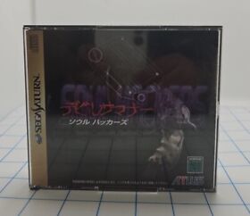 Devil Summoner Soul Hackers W/ Reg Card SEGA Saturn SS Japan Import G182