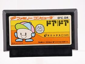 Used Door Door game cartridge only Nintendo Famicom Japan ver. EFC-DR
