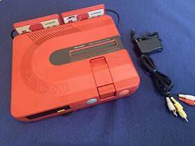 Sharp Twin Famicom Console System AN-500R Red Tested Maintained Very Good No box