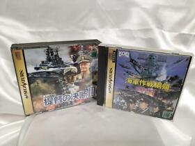 Koei Sega Saturn Admiral'S Decision Ii Iii 2-Piece Set