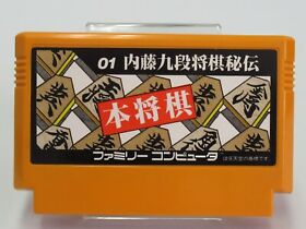 Hon Shougi Naitou 9 Dan Shougi Hiden Cartridge ONLY [Famicom Japanese ver]