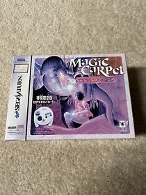 Magic Carpet Game + 3D Controller Set (Sega Saturn, 1996)  Brand New Unused