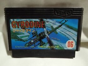 Gyrodine (Nintendo Famicom 06) Japanese Cart,cleaned, tested