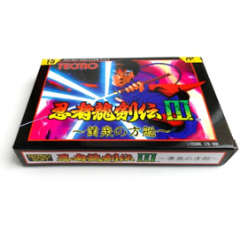 NINJA RYUKENDEN 3 - Empty box replacement spare case Famicom game Ninja Gaiden
