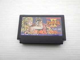 Double Dragon Famicom/NES JP GAME. 9000020143368