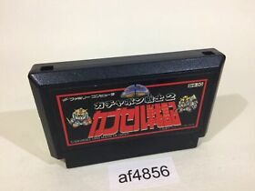 af4856 SD Gundam Gachapon Senshi 2 Capsule Senki NES Famicom Japan