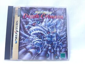 Sega Saturn Soft Death Crimson Japan Ver NTSC-J Tested Working