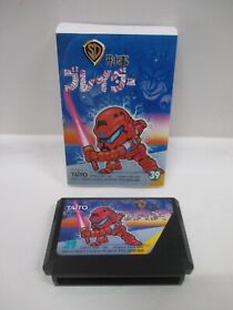 NES -- SD KEIJI BRADER -- Fake box. Can data save! Famicom, JAPAN Game. 10933