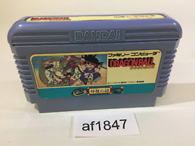 af1847 Dragon Ball Shenron no Nazo NES Famicom Japan