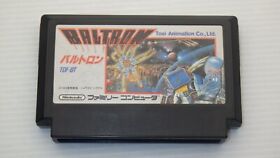 Famicom Games  FC " Baltron "  TESTED /550548