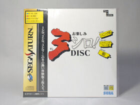 Fun 3 Shiro Disc Sonic R Shining Force Iii City Trial Version Sega Saturn