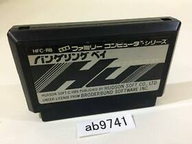 ab9741 RAID ON BUNGELING BAY NES Famicom Japan