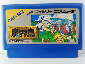 Higemaru Makaijima-Nanatsu no Shima Daibōken - Nintendo Famicom FC -Japan Import
