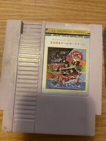 ULTRA RARE Street Fighter 2 SuperVision Nintendo NES  PAL *Cartridge Only* Japan