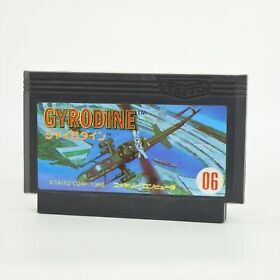 Famicom GYRODINE Cartridge Only Nintendo fc