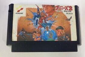 Goonies 2, Famicom (Japanese Import)