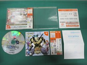SEGA Dreamcast -- ELDORADO GATE vol.1 -- spine card.DC. JAPAN. GAME. Work. 31301