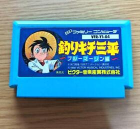 Famicon FC Sanpei Tsurikichi Classic NES Nintendo Famicom 8-bit Game Cartridge
