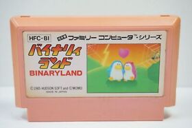 Binary Land JPN - Nintendo Famicom - JP