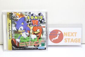 Sonic R Sega Saturn SS Japan