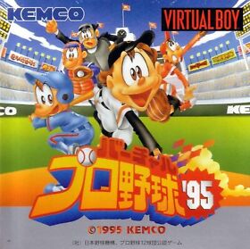 Kemco Virtual Pro Baseball 95 Virtual Boy Game 15334 VUE-VVPJ-JPN NEW JPN