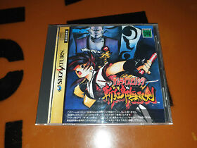 ## Sega Saturn - Samurai Shodown 3 (Jap / JP) - Top##