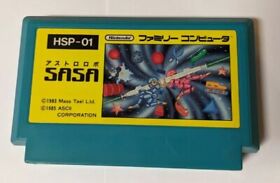 Astro Robo SASA [Nintendo Famicom - HSP-01]