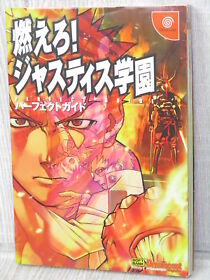 MOERO JUSTICE GAKUEN Perfect Guide Sega Dreamcast Japan Book SB31