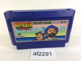 af2291 Murder on the Mississippi NES Famicom Japan