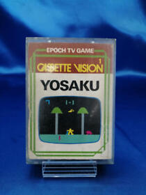 Epoch Kikori no Yosaku Cassette Vision TV Game Import CV Arcade NTSC-J Japan F/S