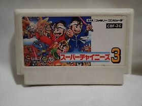 Super Chinese 3 K (Nintendo Famicom Culture Brain) Japanese Cart tested