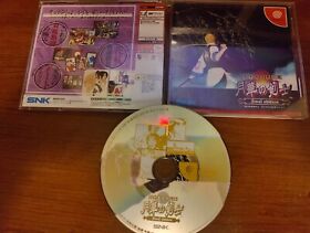Gekka no Kenshi Last Blade 2 Final Edition Sega Dreamcast! US seller!