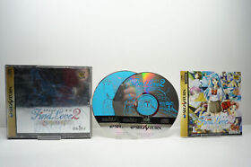 Find Love 2: Rhapsody JPN - Sega Saturn - JP