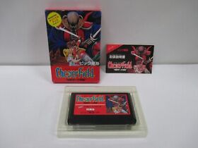 NES -- CHESTER FIELD -- Box. Action RPG. Famicom, JAPAN Game. 10348