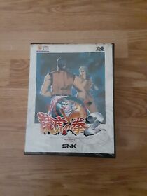 SNK NEOGEO AES Art of Fighting 2 Cartridge and Case no manual
