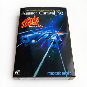 Summer Carnival '92 RECCA - Empty box replacement spare case for Famicom game