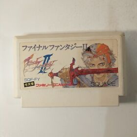 Final Fantasy II 2 (Nintendo Famicom FC NES, 1988) Japan Import