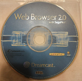 Sega Dreamcast Web Browser 2.0-DISC ONLY! NOT TRACKING! READ DESCRIPTION!