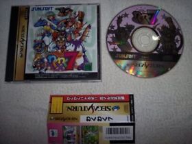 Sega Saturn Waku Waku 7 Japanese