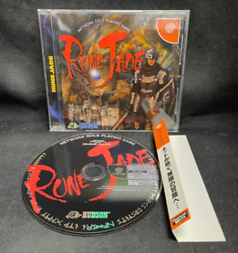 Rune Jade w/Spine (JPN) (DC/Dreamcast)