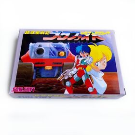 SENKI METAFIGHT - Empty box replacement spare case, Famicom game Blaster Master